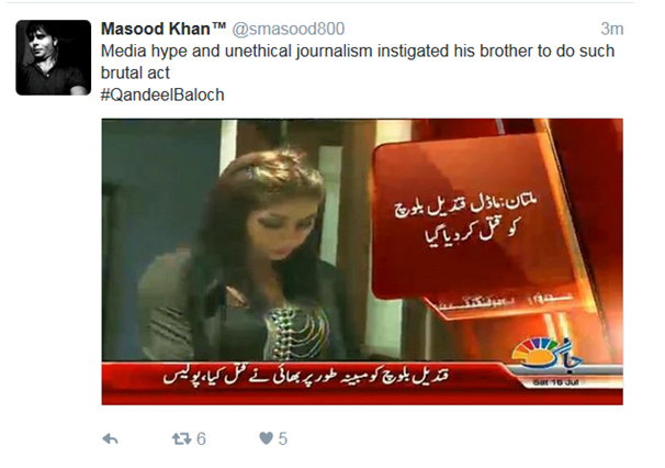 Qandeel Baloch, dead, twitter