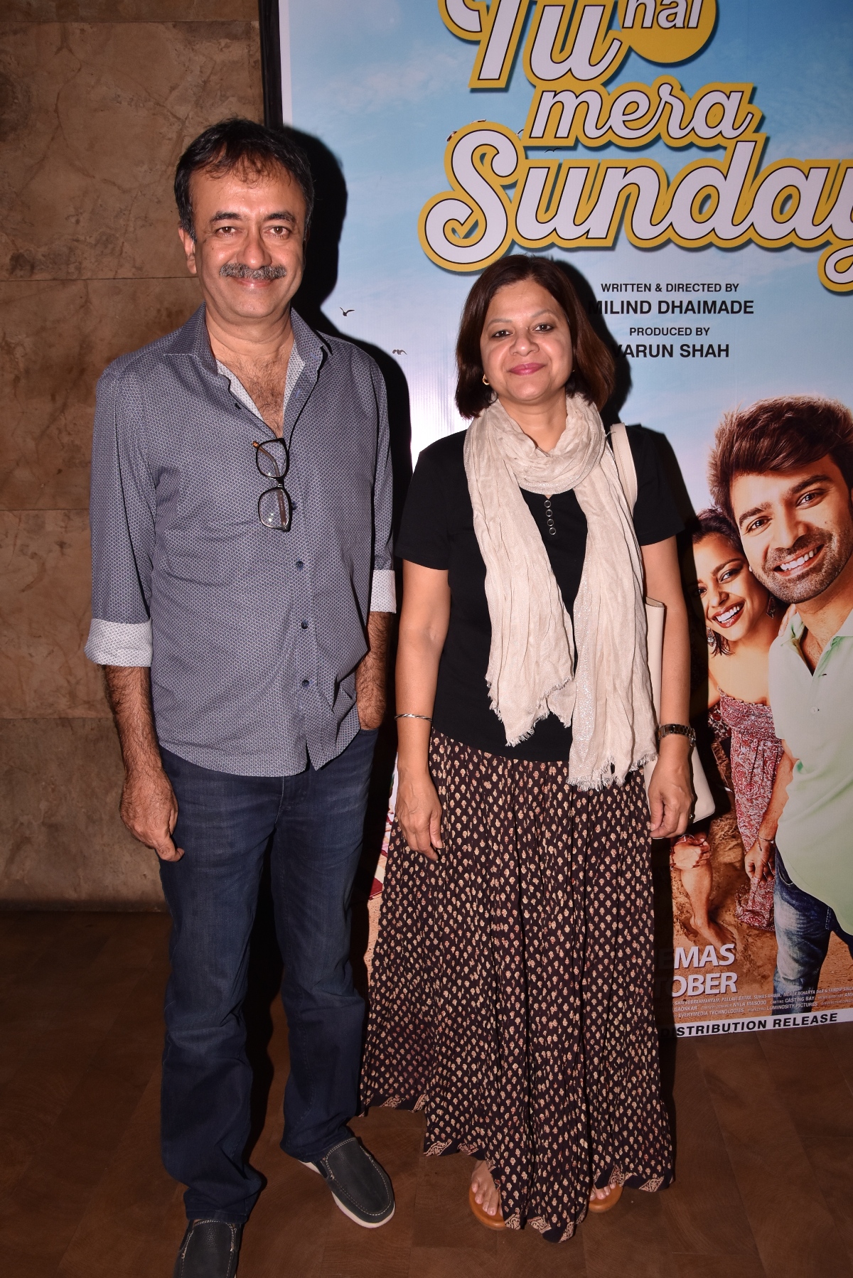 Tu Hai Mera Sunday, Barun Sobti, Shahana Goswami, Special screening