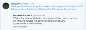 Aiyaary, Amitabh Bachchan