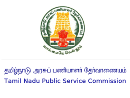 TNPSC RESULT 2013