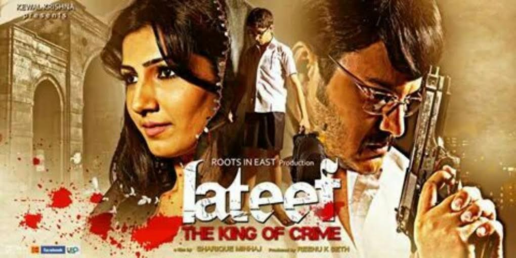 Lateef – The King of Crime, film, Gujarat Mafia