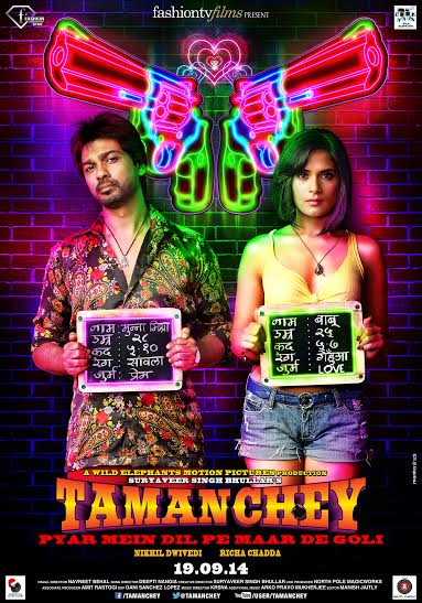 First Look, Bollywood movie, TAMANCHEY, Poster