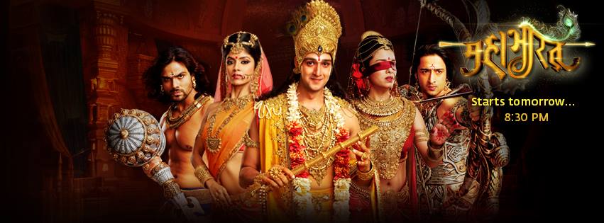 Star Plus, television show, Mahabharat