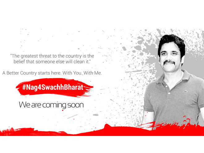 Akkineni Nagarjuna, Swachh Bharat, website