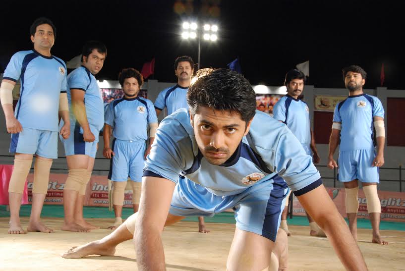 Karrm Movies, Kabaddi