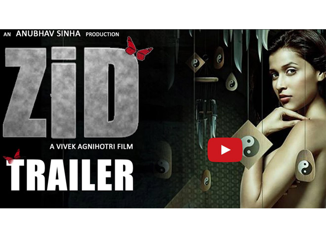 Zid Uncut Trailer