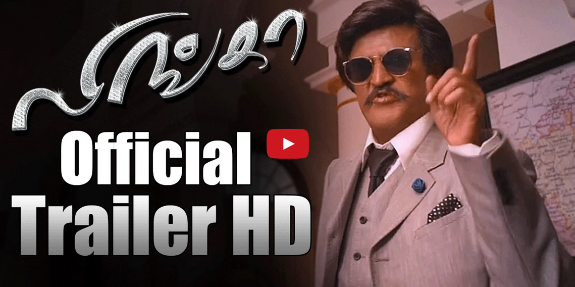 Rajinikanth, Lingaa/Linga, Tamil Movie, official trailer