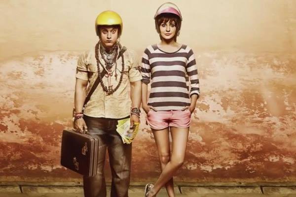 Movie Review, Aamir Khan, Anushka Sharma, PK, Movie