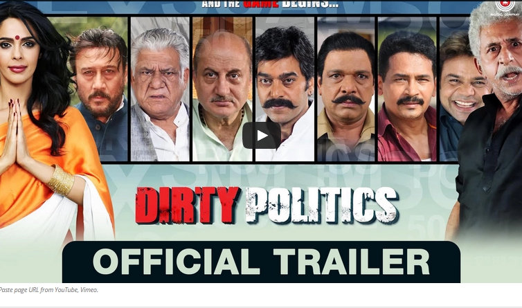 Dirty Politics, Official Trailer, Mallika Sherawat, Anupam K, Jackie S, Om Puri, Naseeruddin Shah
