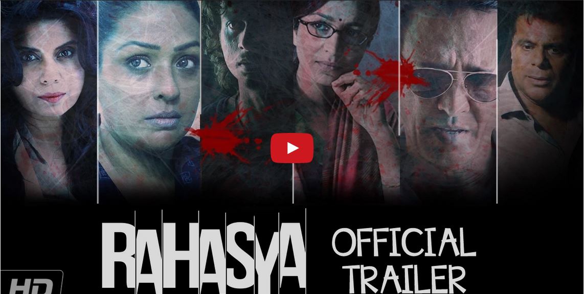 Rahasya, Aarushi murder case, Kay Kay Menon