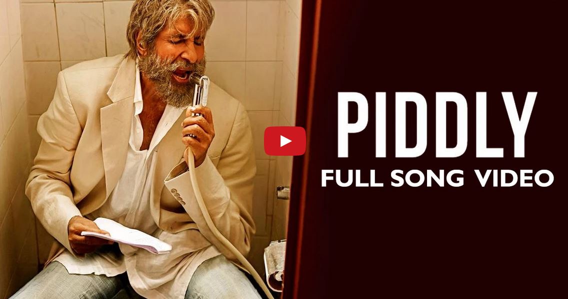 Amitabh Bachchan, Shamitabh, Music Video, Song