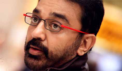 Kamal Hassan, PK, Tamil remake