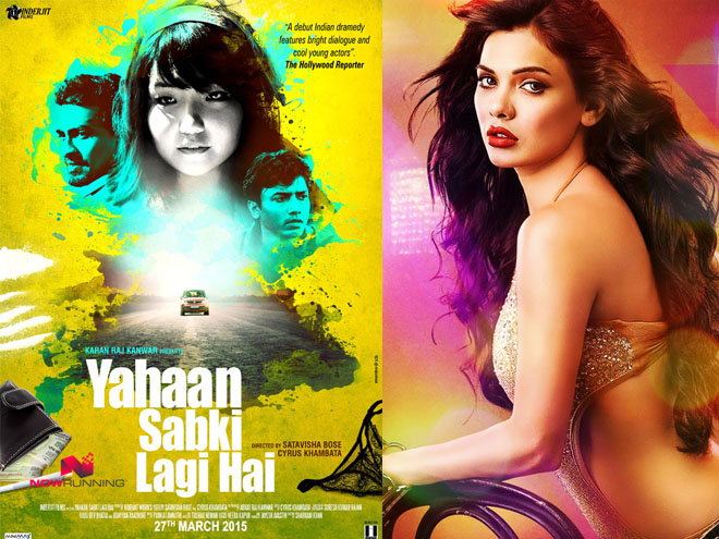 First Day, Barkhaa, Yahaan Sabki Lagi Hai, collection, Boxoffice