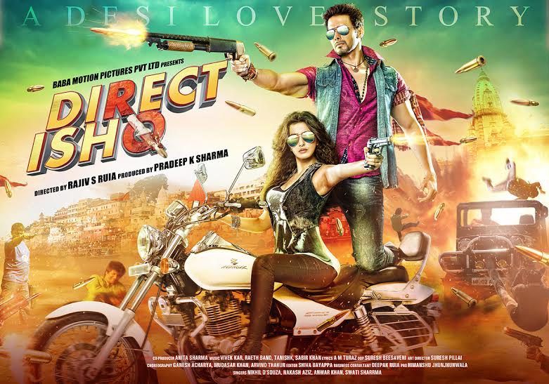 Baba Motion Pictures, Direct Ishq, First Poster