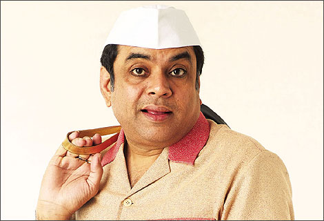 Paresh Rawal, Neel Bhakt