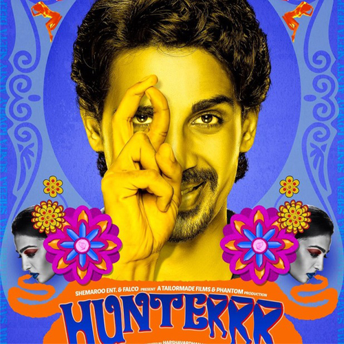 Gulshan Devaiah, Hunterrr, sex comedy