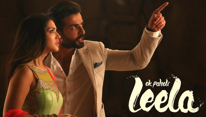 Jay Bhanushali, movie, LEELA, Promotions