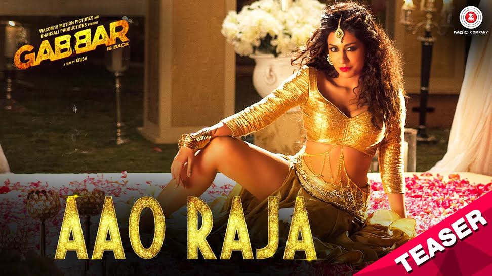 Chitrangada Singh, Aao Raja, video