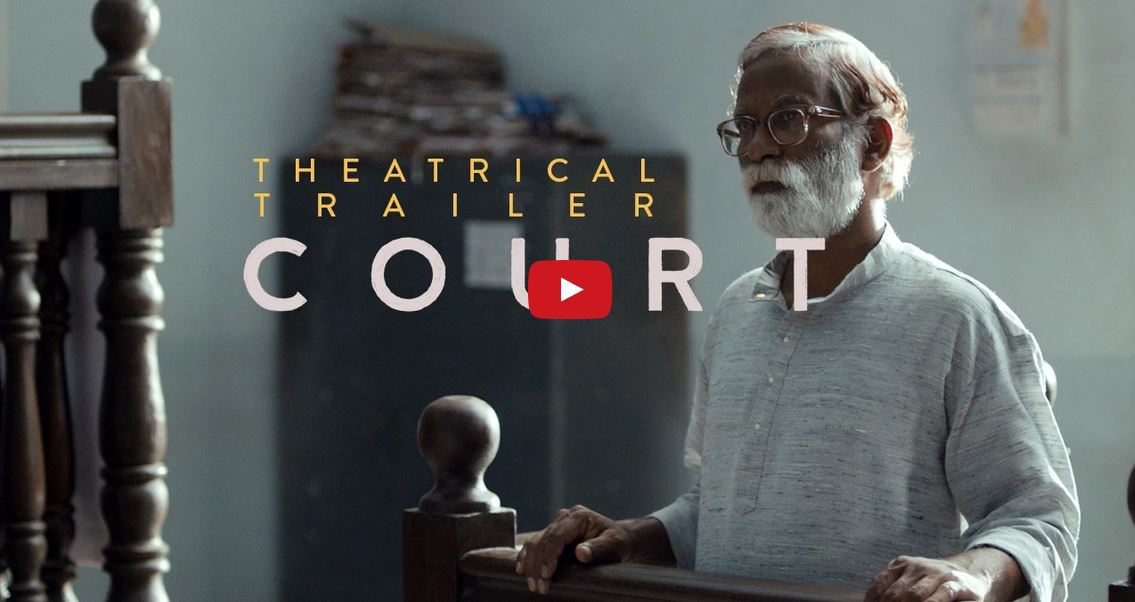 Court, International Trailer, Vira Sathidar