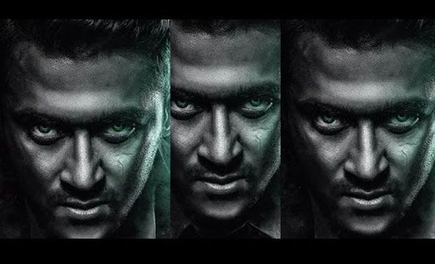 Suriya, upcoming movie, Masss, official poster