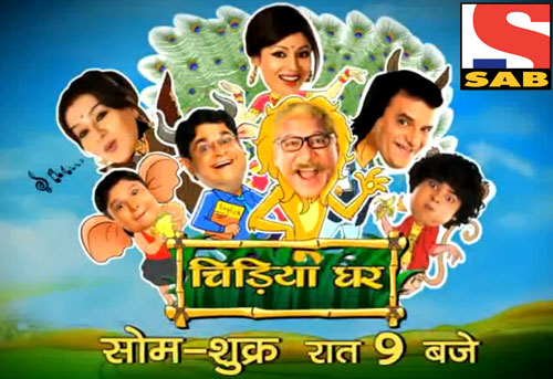SAB TV, Chidiya Ghar