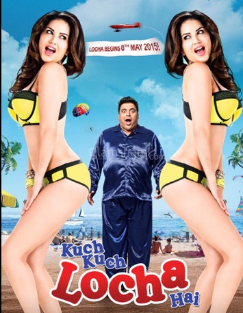 Ram Kapoor, Sunny Leone