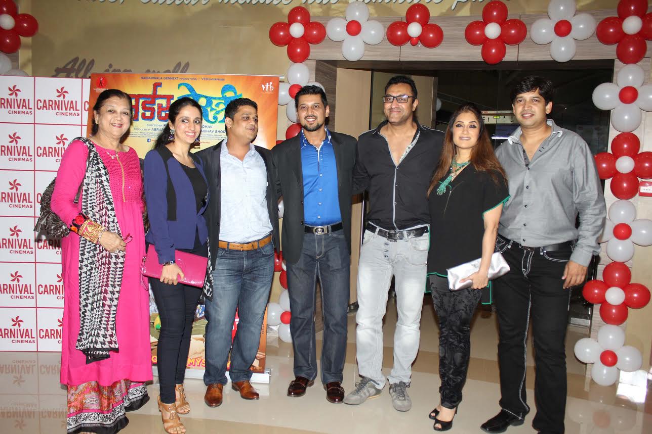 Carnival Cinemas Oshiwara, Red Carpet, Marathi film, Murder Mestri, Mumbai