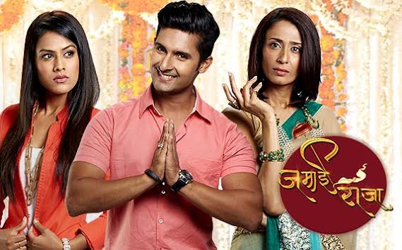 Zee Tv, show, Jamai Raja