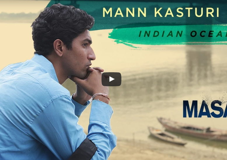 Masaan, Youtube