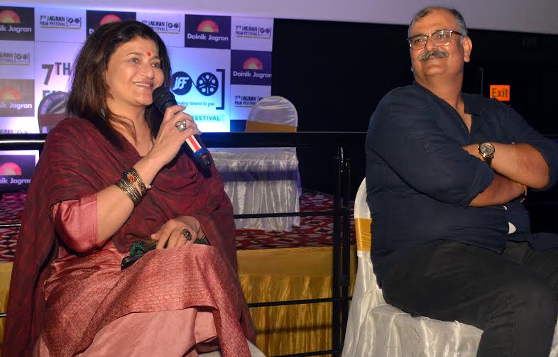 Kiran Shantaram, actress Sarika, 7th Jagran Film Fest, Lucknow