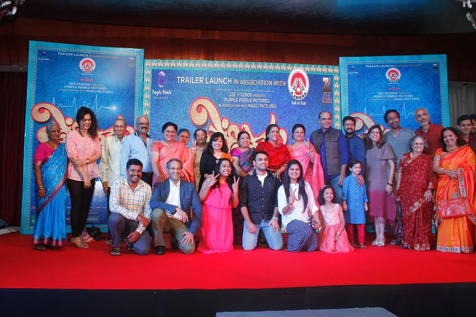 ​​Priyanka ​​Chopra, Marathi Film, Ventilator, Ashutosh Gowariker