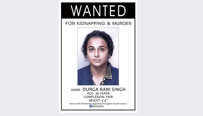 Wanted, Kahaani 2, Durga Rani Singh, Vidya Balan