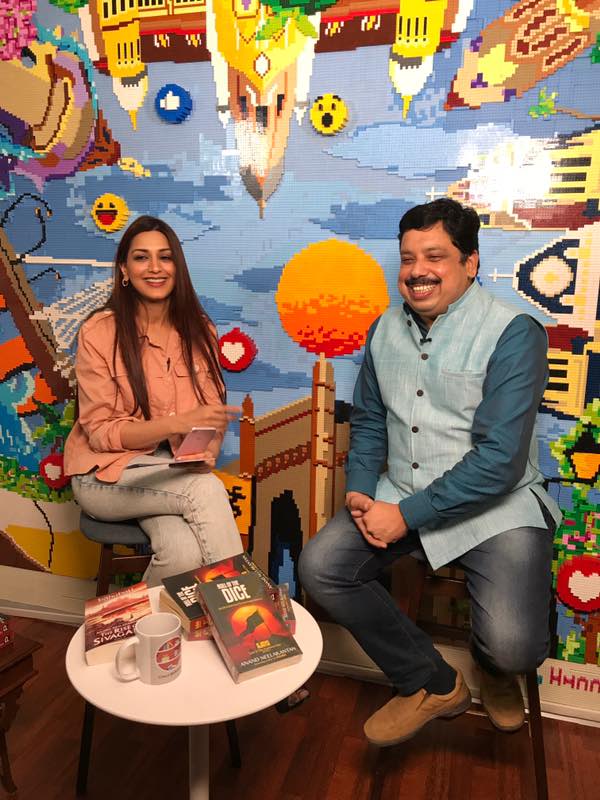 Anand Neelakantan,Sonali Bendre,Book Club