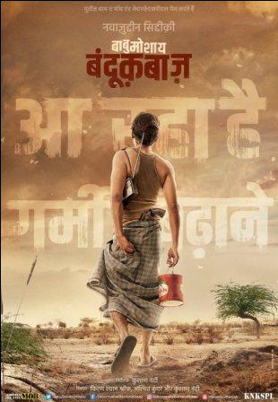 Babumoshai Bandookbaaz, Trailer,Nawazuddin Siddiqui