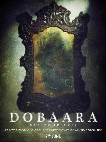 Dobaara- See Your Evil, Motion poster
