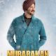 Arjun kapoor, Anil Kapoor, Athiya Shetty, Mubarakan, poster