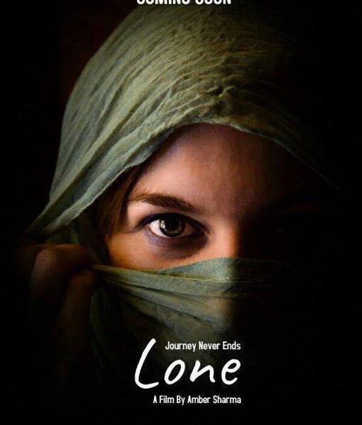 Amber Sharma, ‘Lone’ –A survival