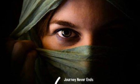 Amber Sharma, ‘Lone’ –A survival