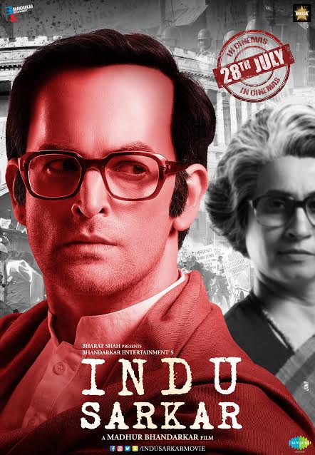 InduSarkar,second poster out,Neil Nitin Mukesh