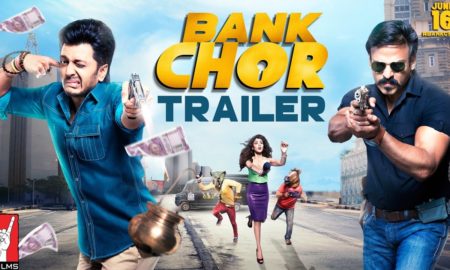 watch bank chor official trailer