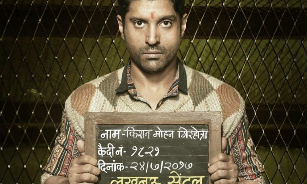 Farhan Akhtar,Kishen Mohan Girotra