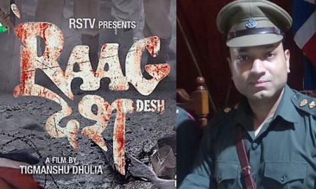 Raagdesh, Dinesh Goel