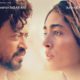 The Song Of Scorpions, Irrfan Khan,