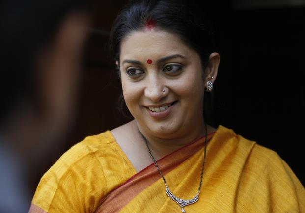 SmritiIrani