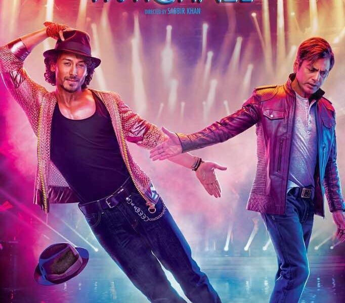 Munna Michael, box office, Tiger Shroff, Nawazudin Siddiqui