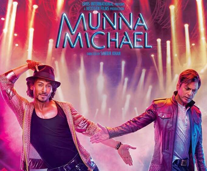 Munna Michael, box office, Tiger Shroff, Nawazudin Siddiqui