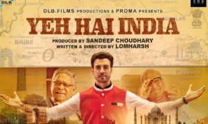 Yeh Hai India, FOG Film Festival, Gavie Chahal, Deana Uppal, Mohan Agashe, Mohan Joshi