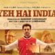 Yeh Hai India, FOG Film Festival, Gavie Chahal, Deana Uppal, Mohan Agashe, Mohan Joshi