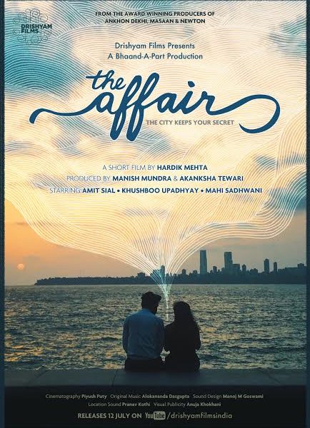 Poster,Hardik Mehta, short film, The Affair
