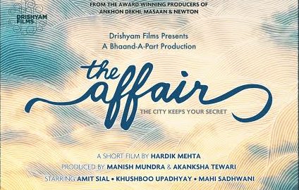 Poster,Hardik Mehta, short film, The Affair